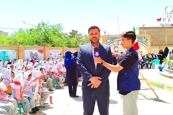 نواخته شدن زنگ سپاس معلم در دبستان شاهد نرگس جاجرم
