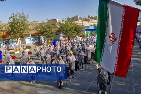 زنگ هفته سلامت روان در مدرسه کودک مسلمان قرچک به صدا در آمد