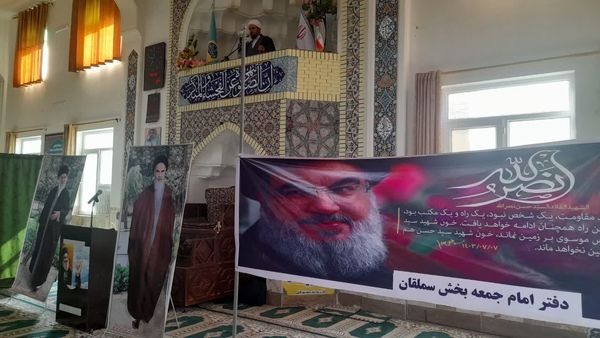 برگزاری آئین عبادی،سیاسی نماز جمعه در شهر قاضی 