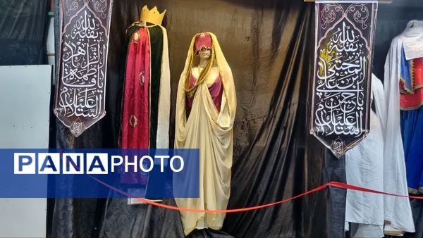 برپایی نمایشگاه «هویت و تاریخ پوشش ایرانی» در حسینیه صاحب‌الزمان (عج) گناوه