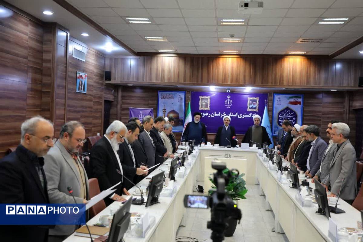 تحلیف اعضای هیئت منصفه جرایم سیاسی و مطبوعاتی استان خراسان رضوی
