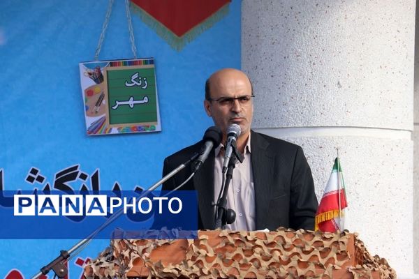 آیین بازگشایی مدارس در مازندران 