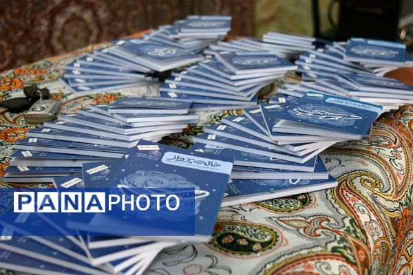 از تعلقات تا تعالی، میهمانی سه‌روزه در خانه‌ خدا