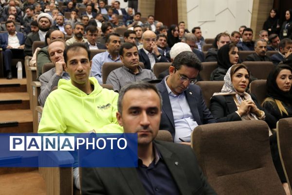 مراسم روز صنعت و معدن در تبریز