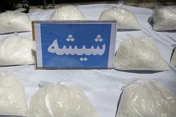 کشف ۲ کیلوگرم مخدر شیشه در خراسان جنوبی