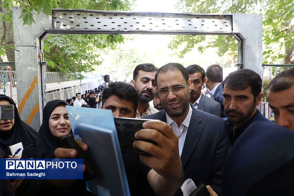 افتتاحیه اولین دوره توانمندسازی معلمان جدیدالاستخدام استثنایی