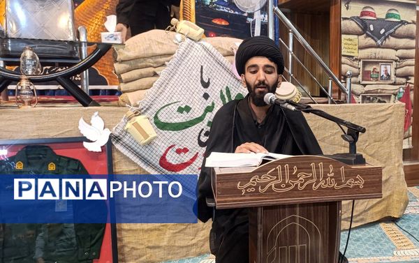 سالروز اولین اقامه نماز جمعه در لردگان