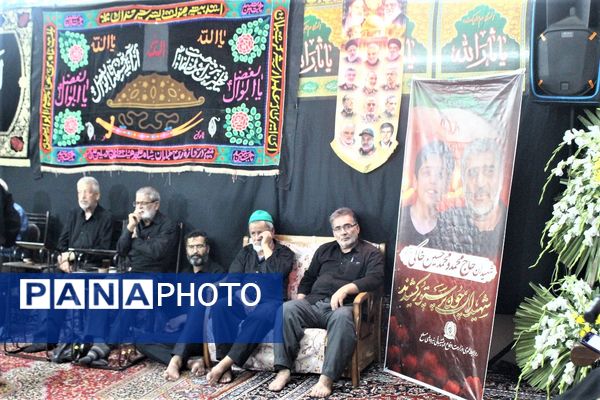 مراسم بزرگداشت چهلم شهید «محمد خاکی» و فرزندش در قم