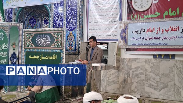 گرامیداشت سالروز اقامه اولین نمازجمعه کشور در آشخانه 