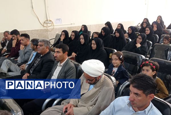 جشن بزرگداشت مقام معلم در شهرستان فلارد