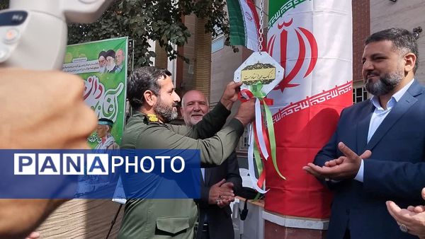 آیین زنگ مهر در دبیرستان «ذبیح‌الله هوشیار» ناحیه ۱ مشهد 