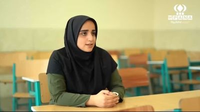 مستند «یعنی معلم» از تلویزیون اینترنتی پانا سیستان‌و‌بلوچستان منتشر شد 