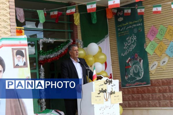 آغاز پرشور سال تحصیلی در ملکان با جشن دانش‌آموزی