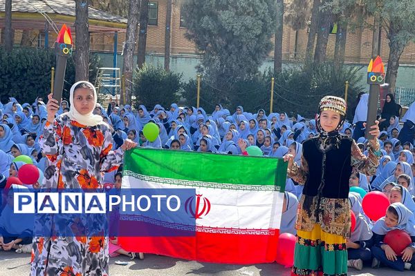 المپیاد درون مدرسهای در مدارس بهارستان دو
