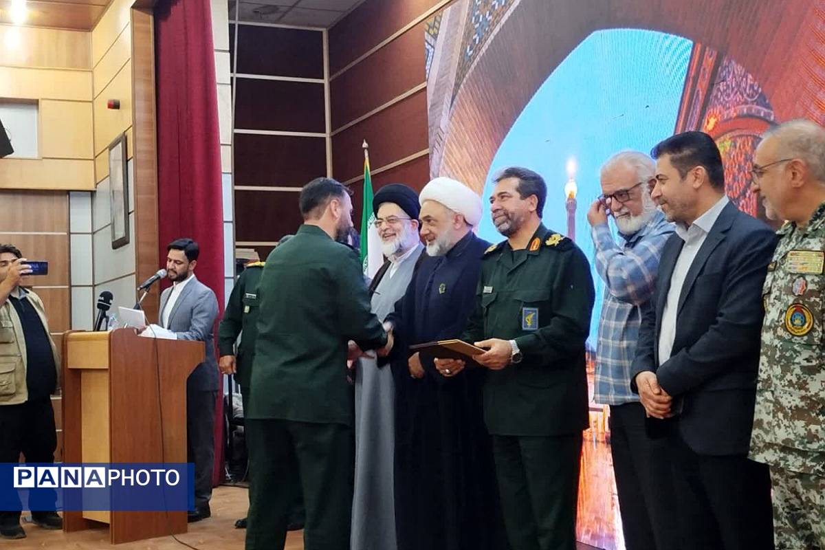 مراسم تکریم و معارفه فرمانده سپاه ناحیه مقاومت بسیج حضرت عبدالعظیم (ع) شهرستان ری