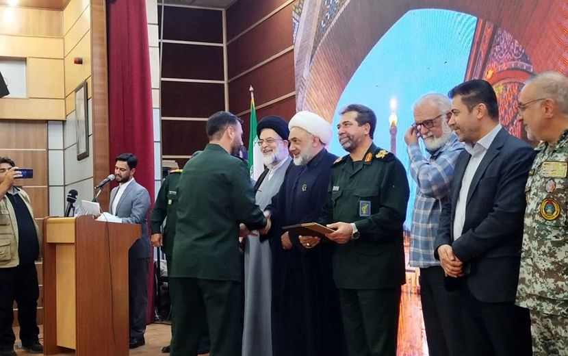مراسم تکریم و معارفه فرمانده سپاه ناحیه مقاومت بسیج حضرت عبدالعظیم (ع) شهرستان ری
