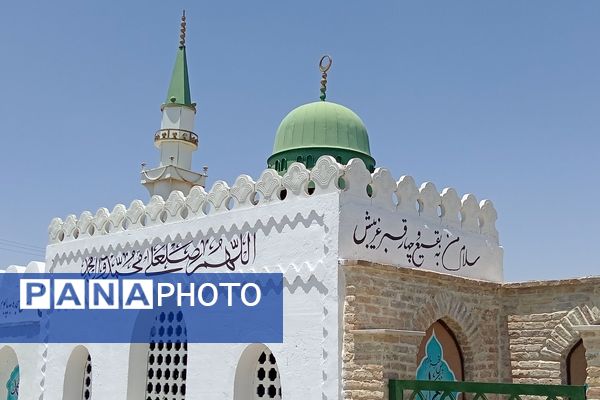 خیمه‌گاه حسینی در وردنجان