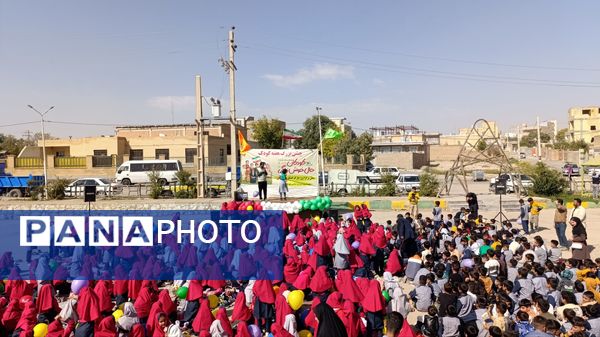 جشن هزارنفری «کودکان، حال خوش زندگی»