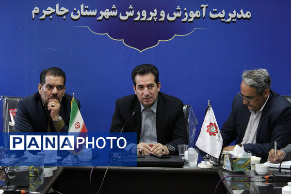 نشست جمع بندی بازدید‌های پروژه مهر از شهرستان‌های گرمه و جاجرم