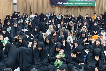 مراسم شیرخوارگان حسینی در کامیاران 