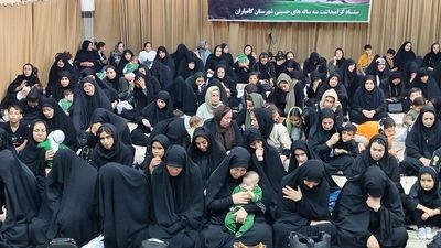 مراسم شیرخوارگان حسینی در کامیاران 