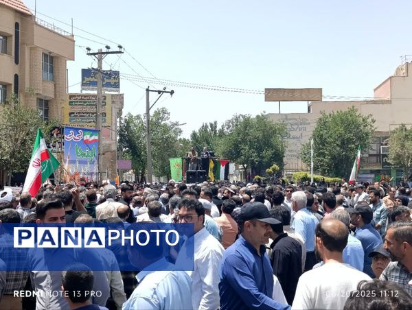 راهپیمایی در پی تجاوز رژیم صهیونسیتی به خاک کشور و تشییع پیکر شهید مدافع وطن محمد امین صدری