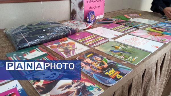 جشن عاطفه ها در دبیرستان دخترانه ی میرزا جعفر سروقد