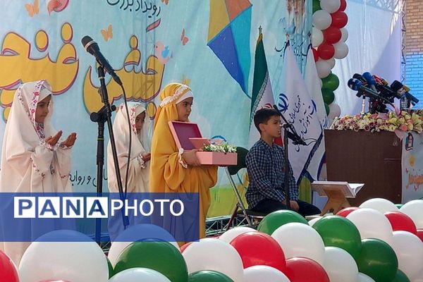 جشن غنچه ها،آغاز سفر پیش دبستانی های کوچک در مسیر علم و دانش