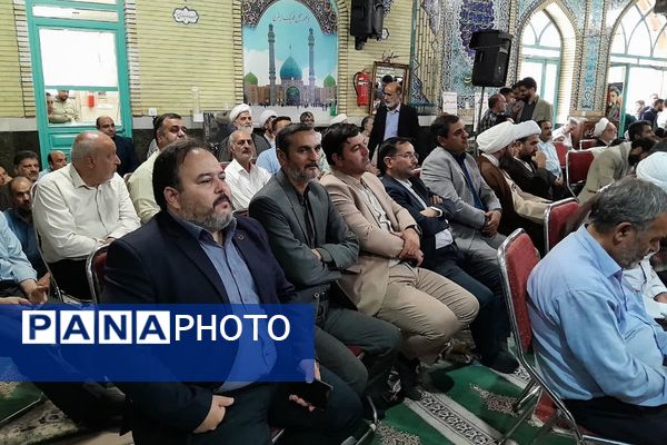 آیین تکریم و معارفه امام جمعه ورامین
