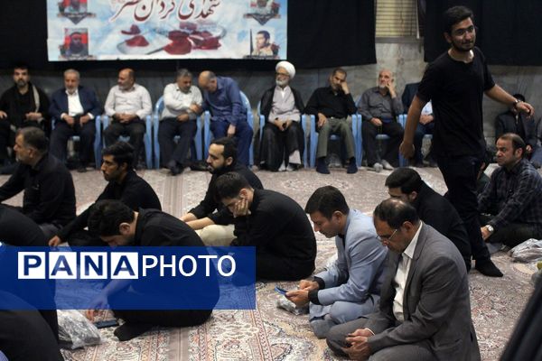 مراسمی به یاد شهدا در ایام رحلت حضرت معصومه(س)