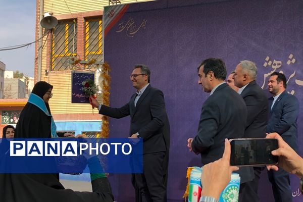 آیین نواختن زنگ پژوهش در ناحیه دو شهرری 