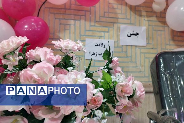 محفل دانش آموزی مقدامه میزبان ولادت حضرت زهرا (س)