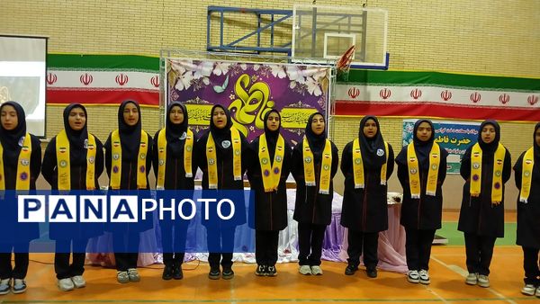 جشن میلاد حضرت فاطمه زهرا (س) در آموزشگاه‌های عصمت و هاجر جوکار