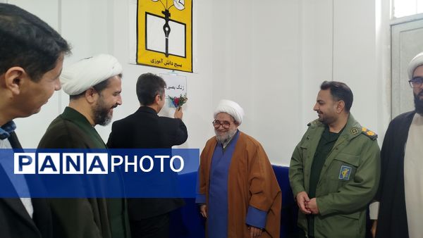 اجتماع فرزندان حاج قاسم