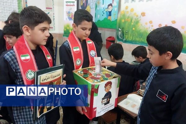 جوانه های دموکراسی در قدس؛شور وهیجان دانش آموزان قدس در انتخابات شورای دانش آموزی