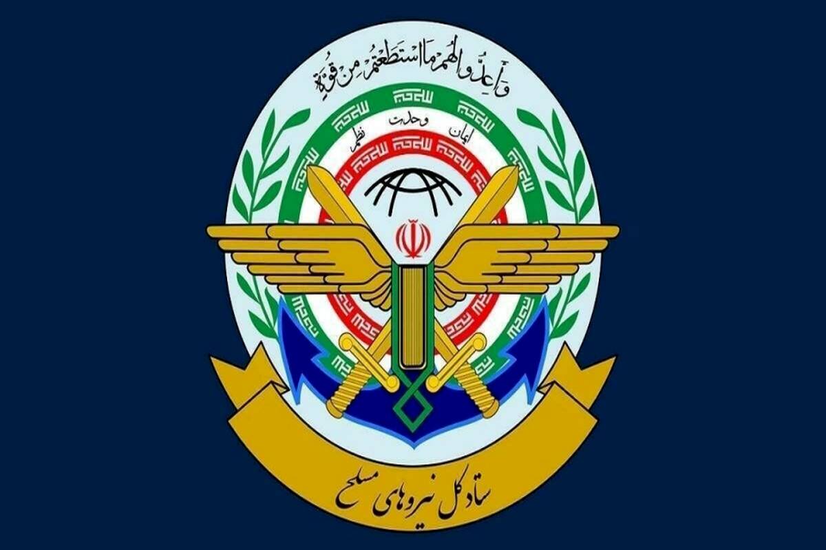 ۱۳ آبان، یادآور حوادث سرنوشت‌ساز و ایجاد بسترهای پیروزی انقلاب اسلامی ایران است