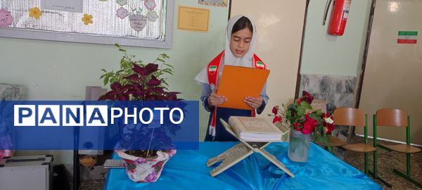 جشن روز معلم در مدرسه شهید احمد خاقانی شیروان