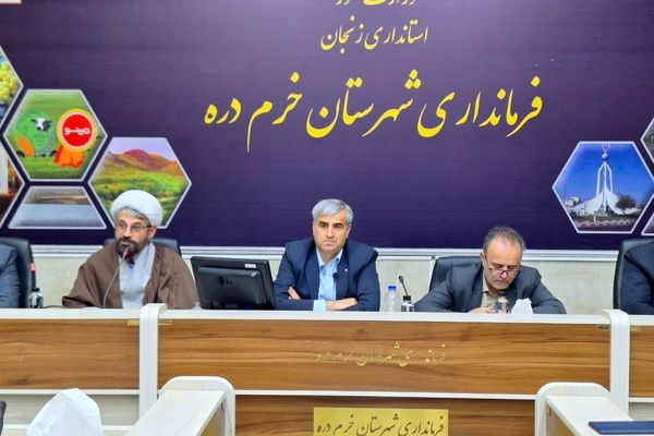 توسعه فضاهای آموزشی در شهرستان خرمدره باید تسریع پیدا کند