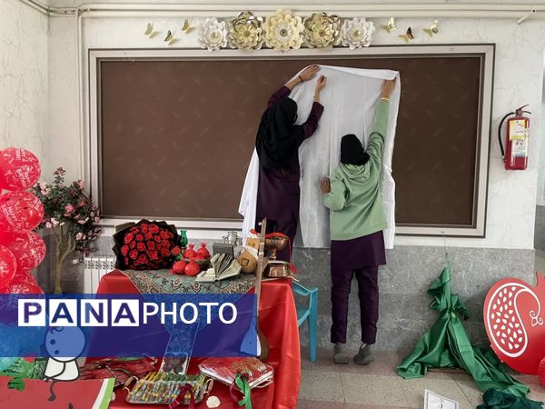 برگزاری جشن باستانی یلدا در دبیرستان دخترانه ابویی‌نژاد