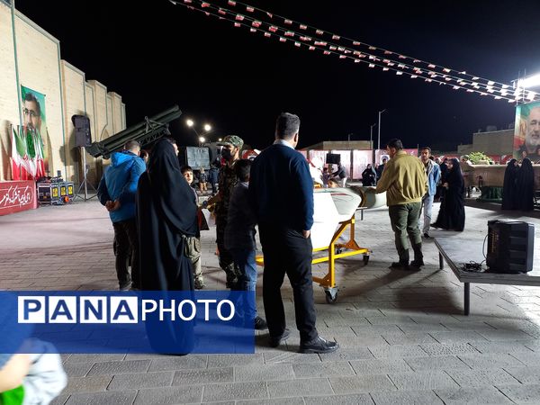 ویژه برنامه روز اصفهان در گلستان شهدا اصفهان