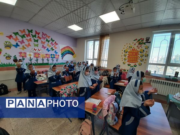 مراسم صبحگاه  دبستان زنده یاد امینی پور 