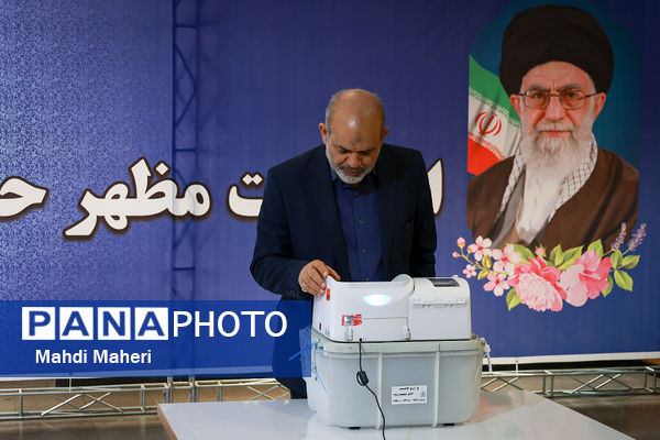 مرحله دوم انتخابات دوازدهمین دوره مجلس شورای اسلامی