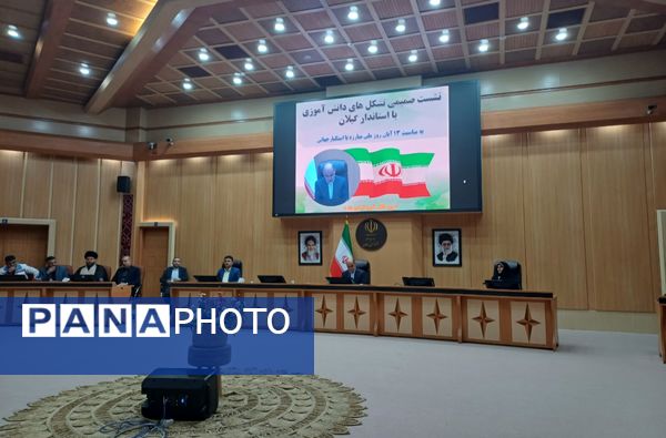 دیدار صمیمی تشکل های دانش آموزی با استاندار گیلان