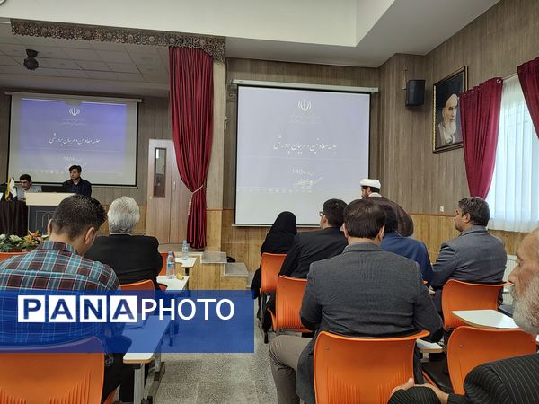 جلسه معاونین و مربیان پرورشی  ناحیه سه در دبیرستان مصلی نژاد حضرت زهرا(س)