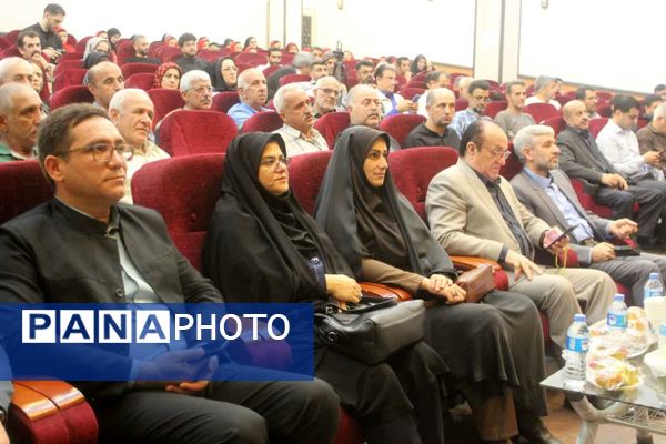 افتتاح نهمین شُکرانه انجیر در گلوگاه 