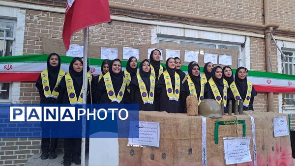 برگزاری مراسم ۱۳ ابان در دبیرستان مستوفی ۲