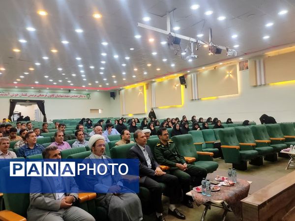 جلسه توجیهی معاونین و مربیان پرورشی مدارس کاشمر