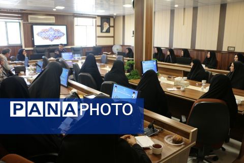 برگزاری جلسه توانمندسازی مدیران و معاونان آموزشی قطب یک و شش مدارس ابتدایی ناحیه یک شهرری