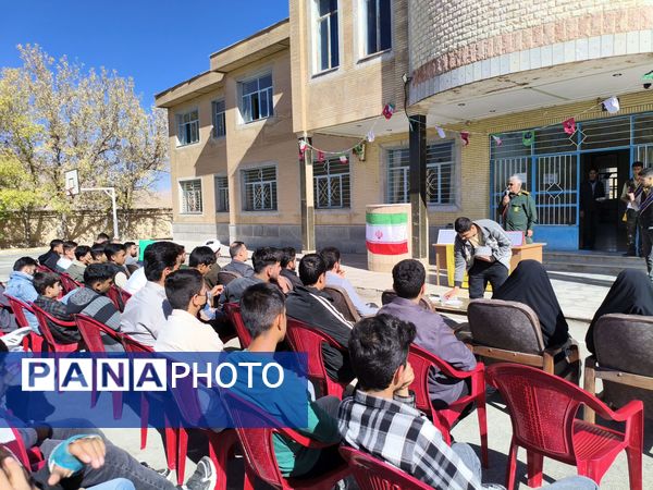 صبحگاه متفاوت در دبیرستان شهدا سورشجان