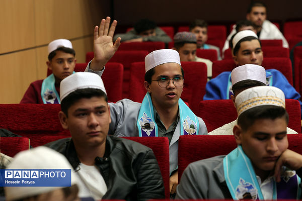 مراسم آموزش کاروان‌های عمره دانش‌آموزی به دانش‌آموزان عازم سرزمین وحی